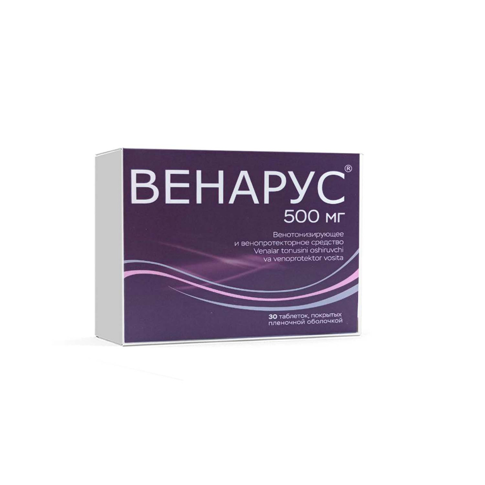 венарус 500