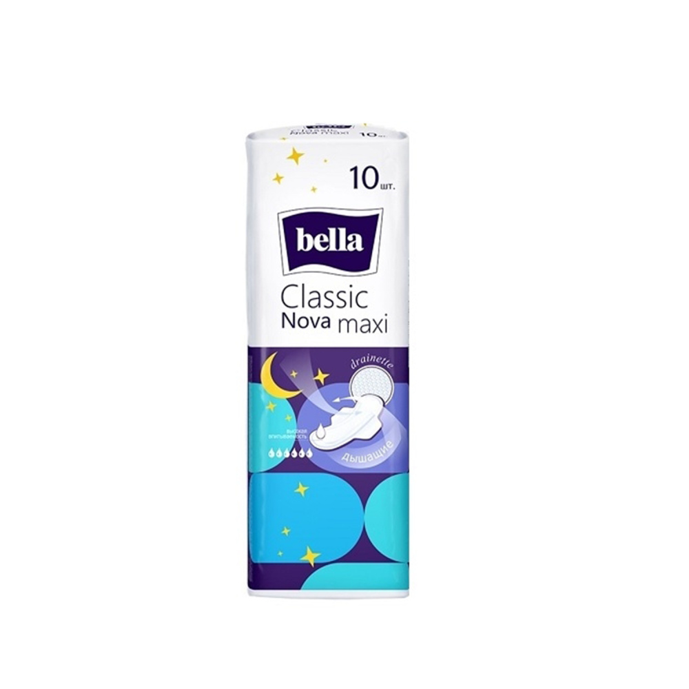 BELLA CLASSIC NOVA MAXI 