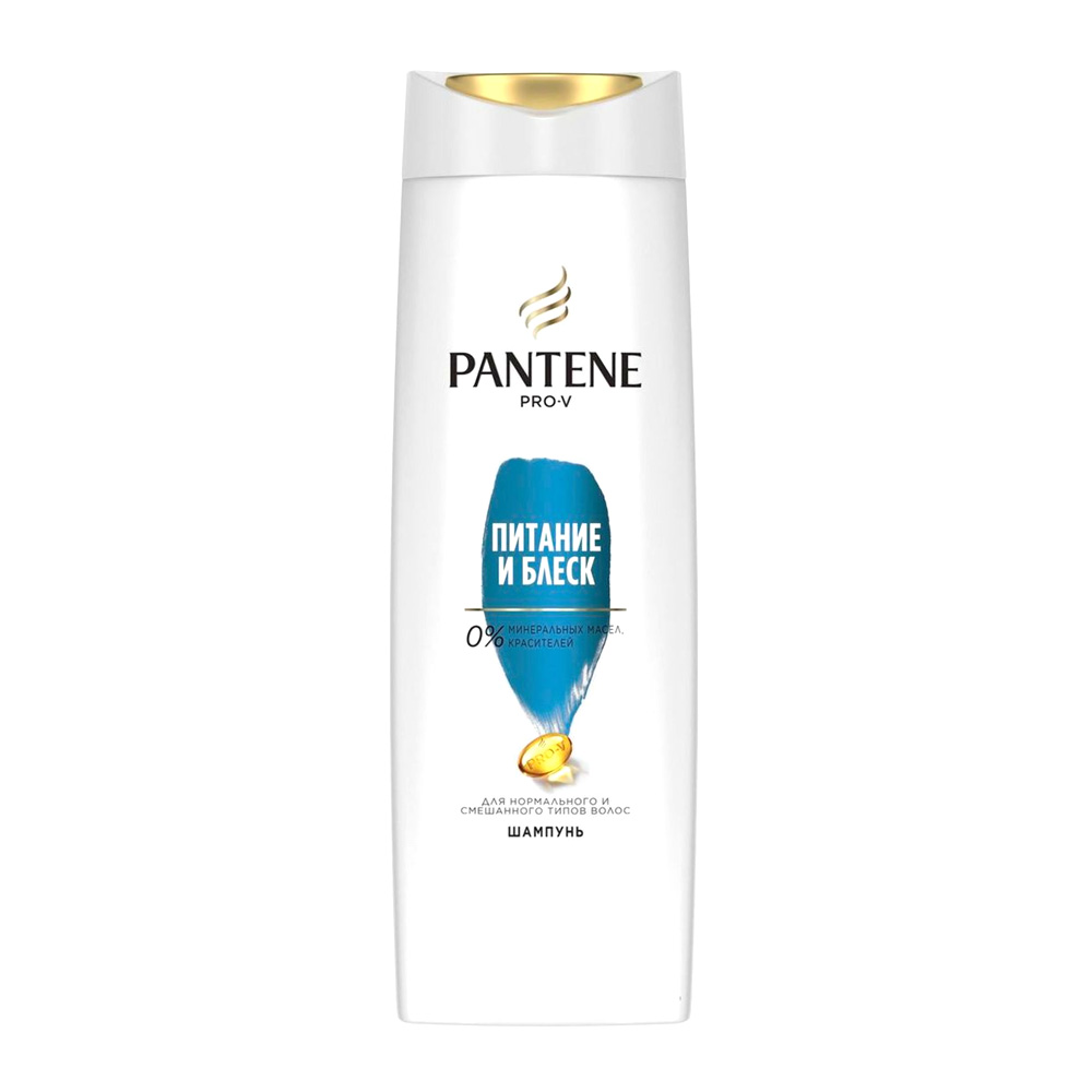 PANTENE Шампунь Питание и блеск 3в1 360мл - 1