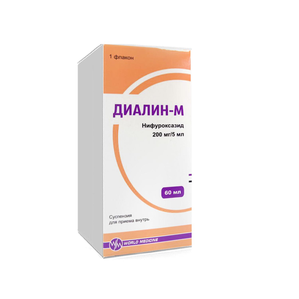 диалин м