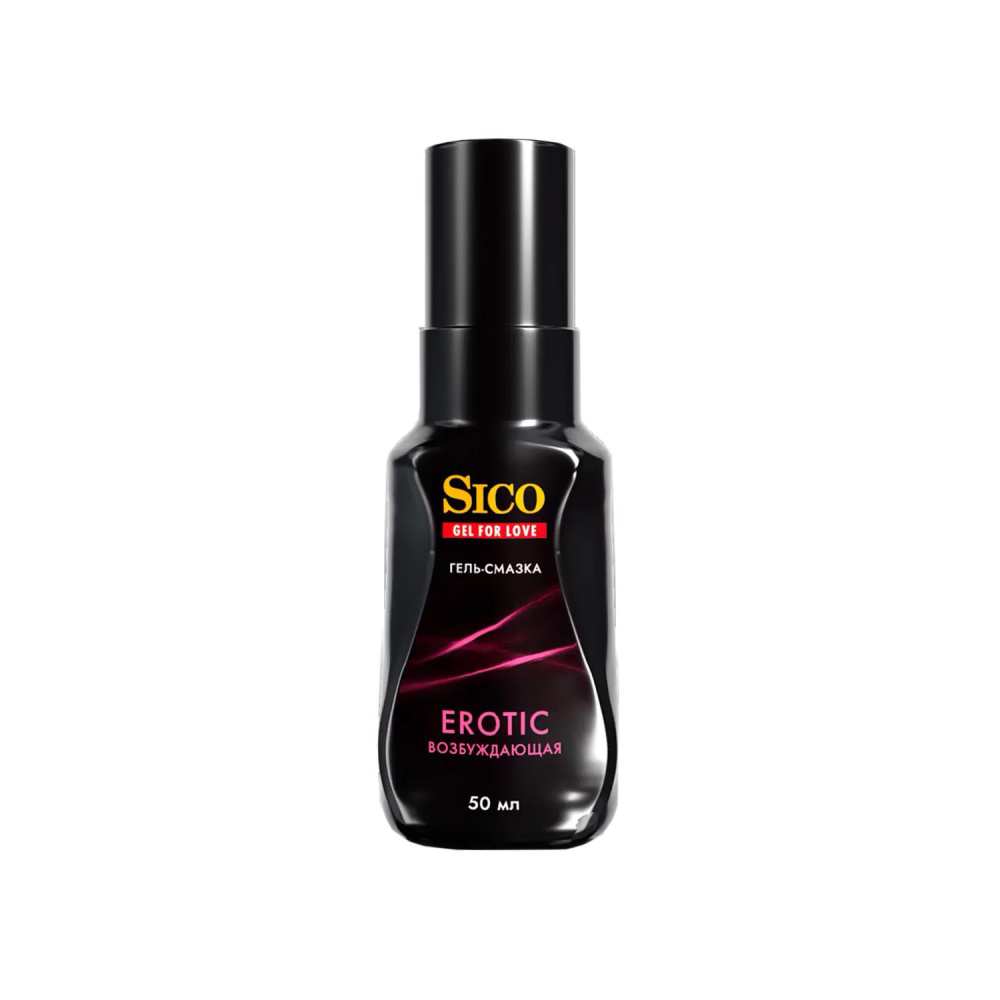 sico
