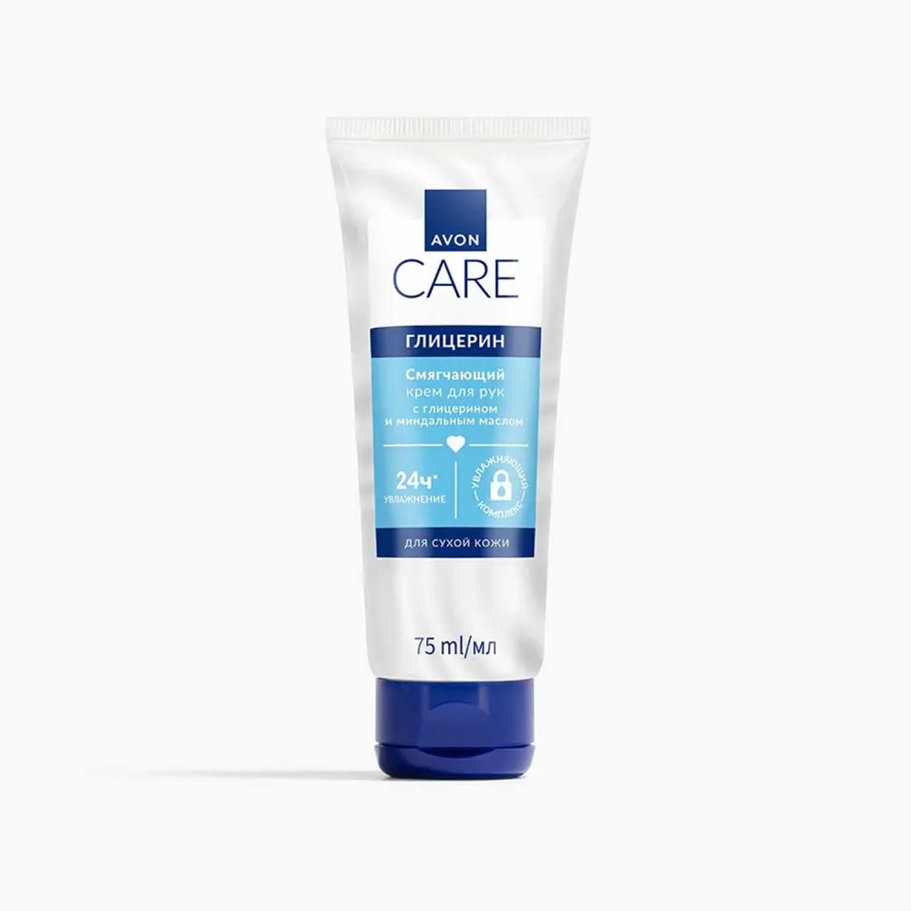Крем для рук Avon Care Забота глицерина и миндальным маслом 75 мл 
