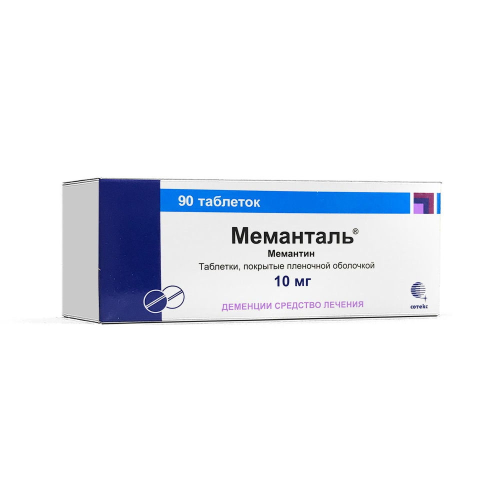 меманталь