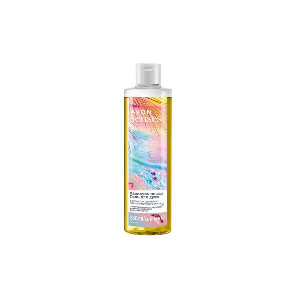 Гель для душа Avon Каникулы мечты 250 мл Pharmaclick