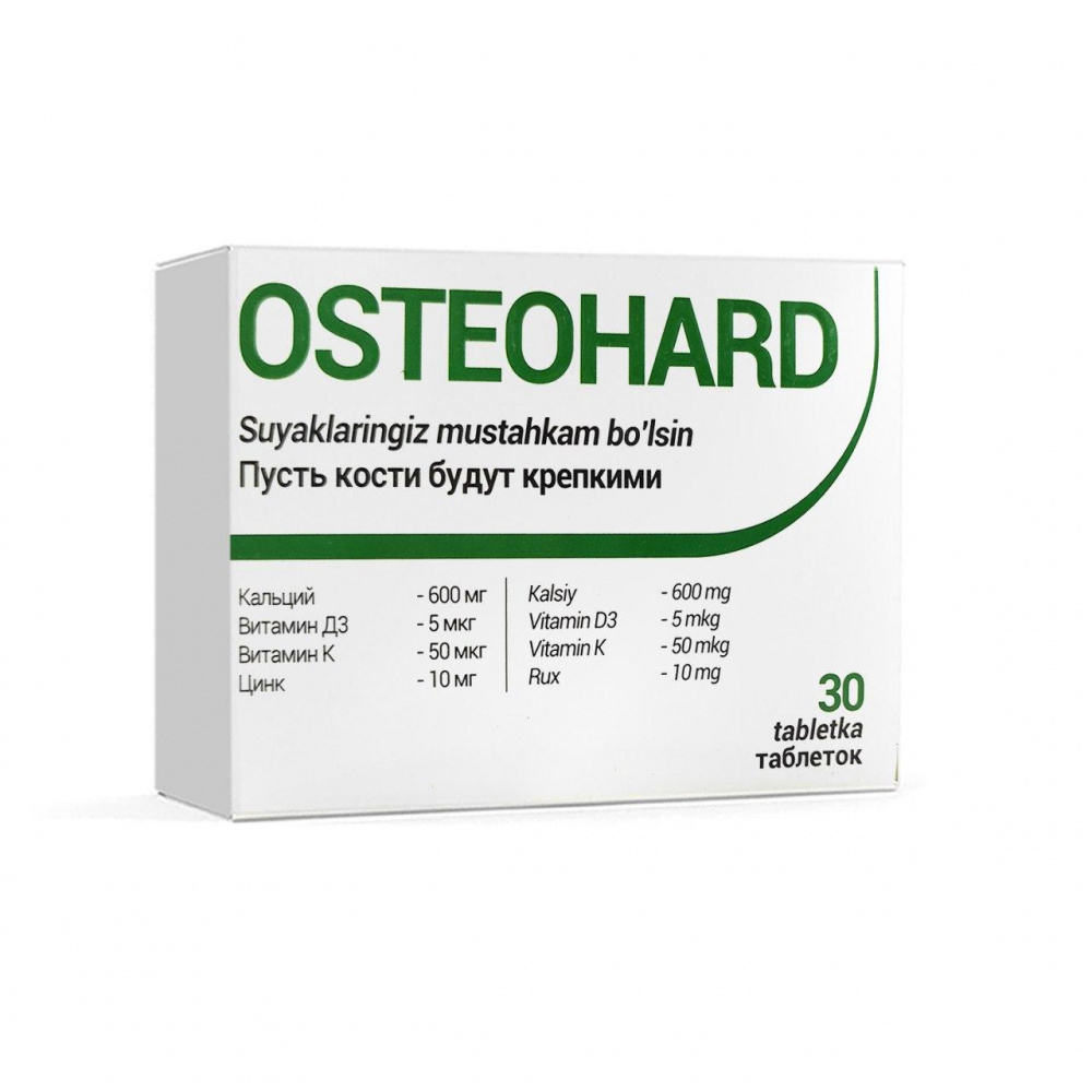 052612085e86253bf21f2ca940658408