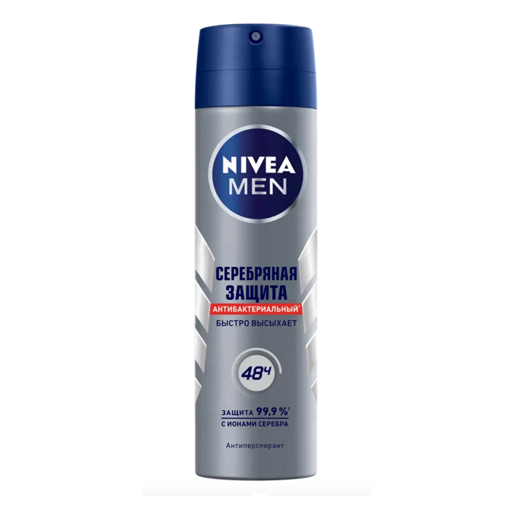 Nivea Антиперспирант  Cеребряная защита  150 ml