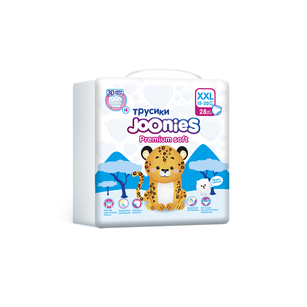 Трусики JOONIES Premium Soft №28 (15-20кг)