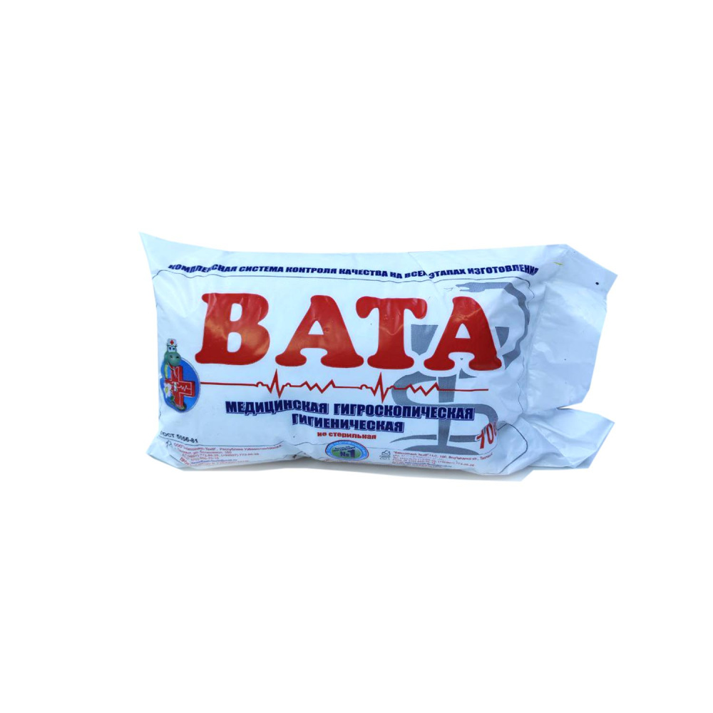 Вата медицинская гигроскопическая нестерильная, не прессованная