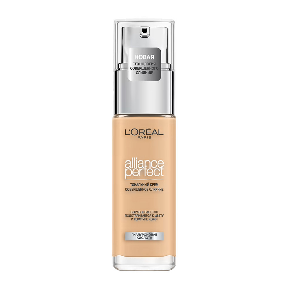 L'Oreal Paris Тональный крем ALLIANCE PERFECT СОВЕРШЕННОЕ СЛИЯНИЕ обогащенный гиалуроновой кислотой, тон 2.D  2.W