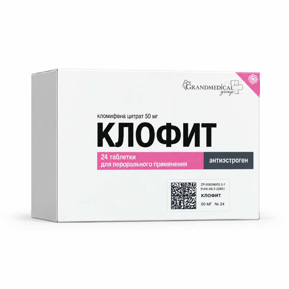 клофит