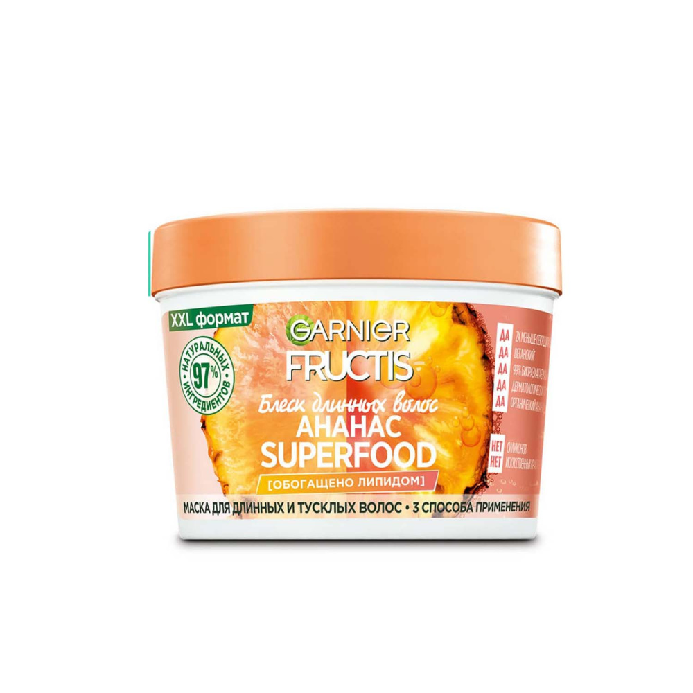 Маска Garnier Fructis SuperFood Ананас Блеск длинных волос 3в1 390 мл Pharmaclick