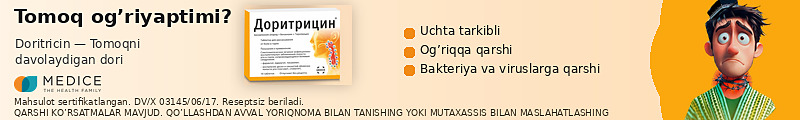 Доритрицин_uz_таргетинг
