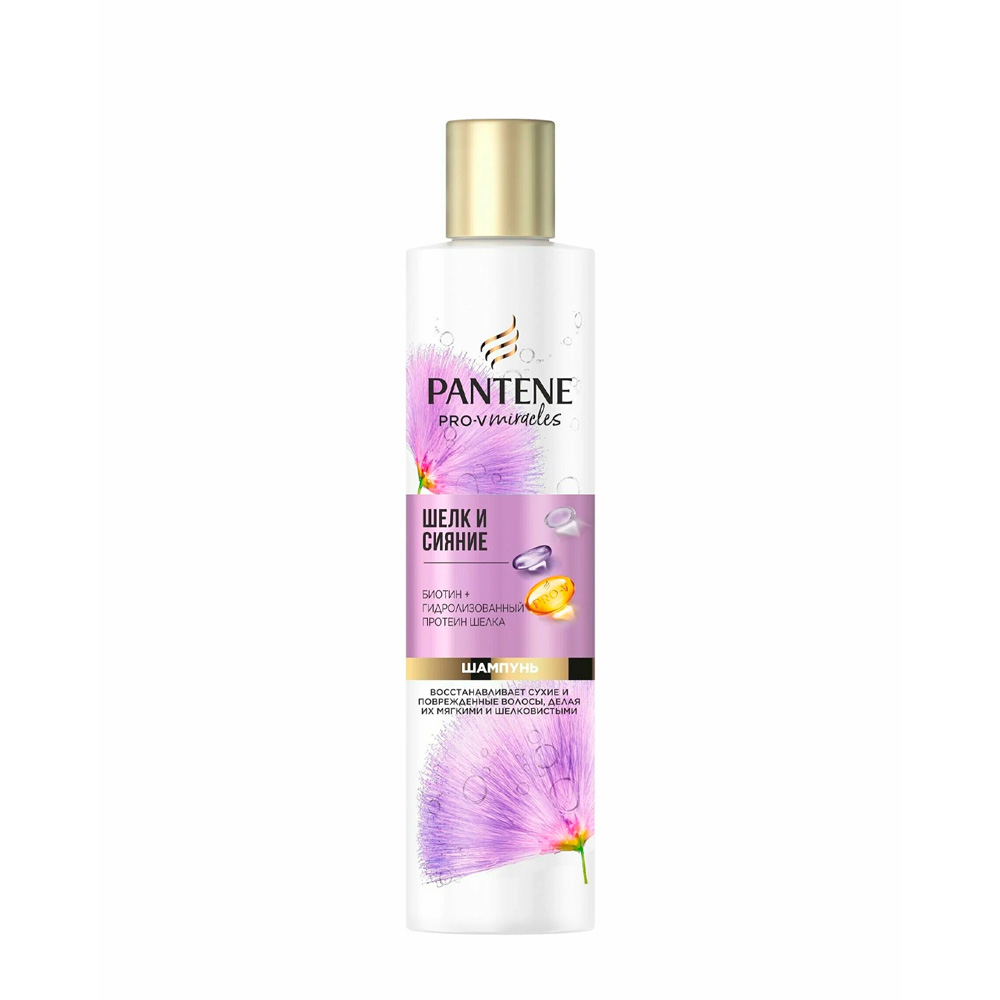 PANTENE Шмп MIRACLES Шелк и Сияние 250ml - 1