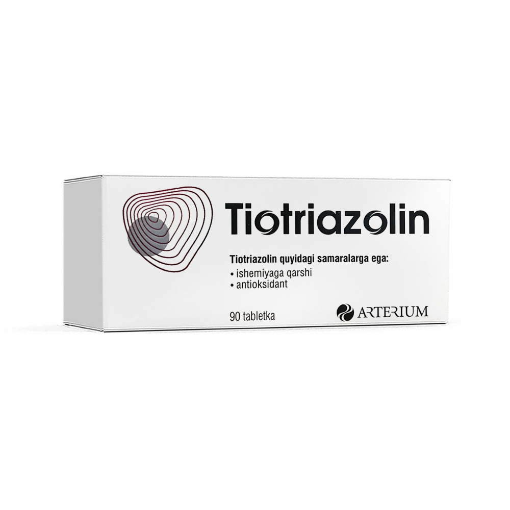 тиотризолин 20090
