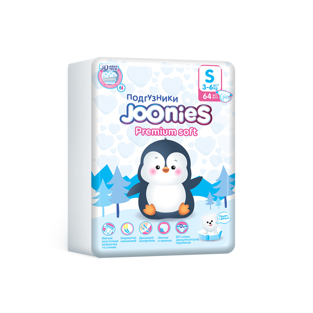 Подгузники JOONIES Premium Soft №64 (3-6кг)