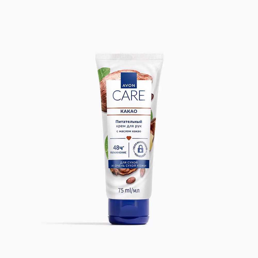 Крем для рук Avon Care Питание с маслом какао 75 мл