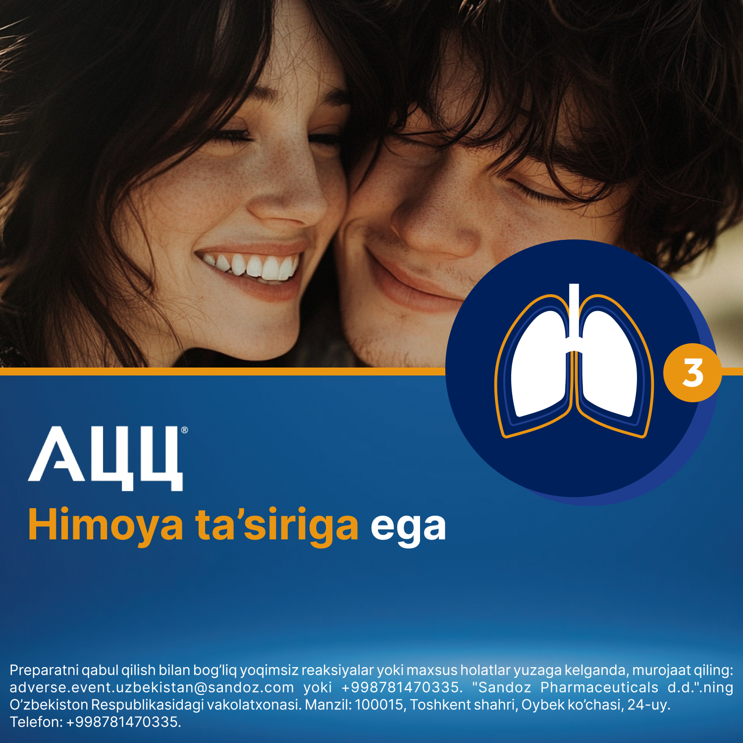 ACC LONG tab. 600mg №10 