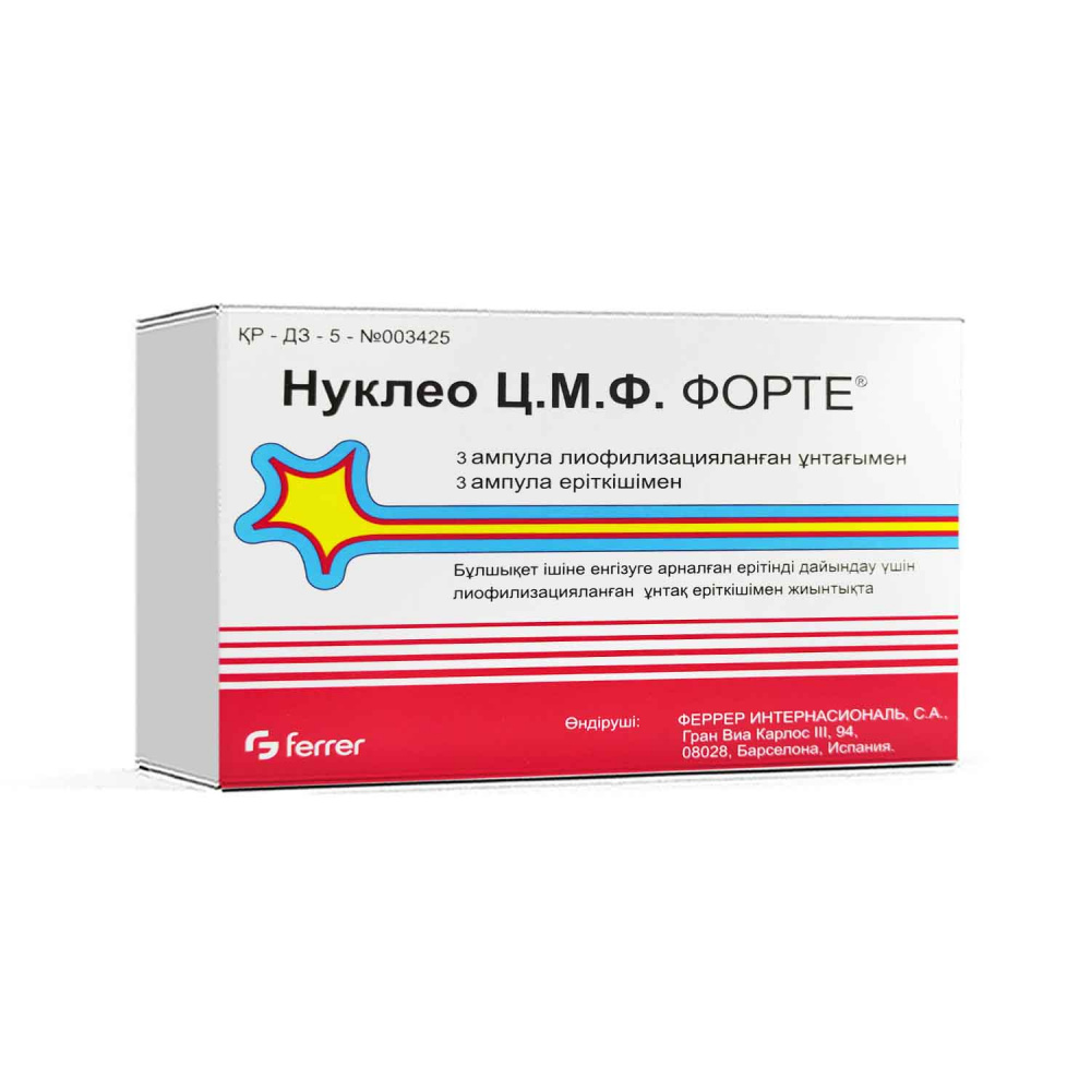 a8e032d3d203a9fe25379a2413ab6182