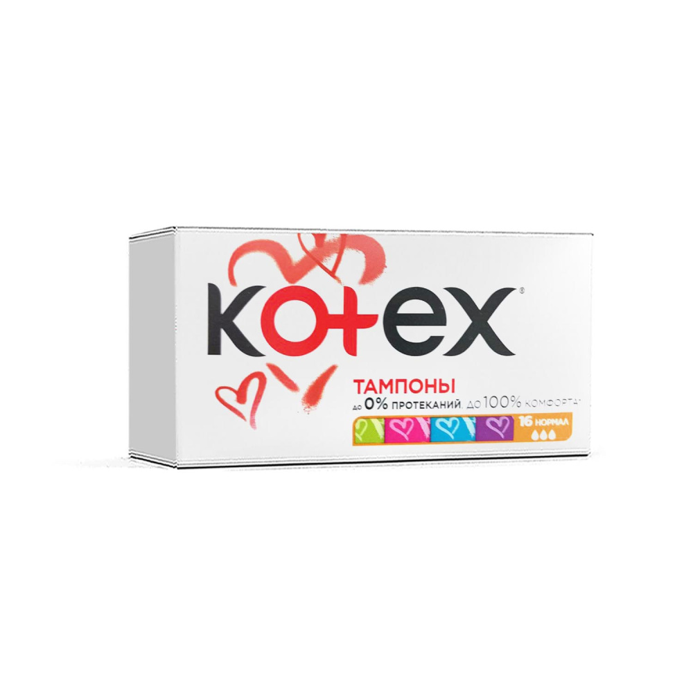 Тампоны женские Kotex Normal 16 шт