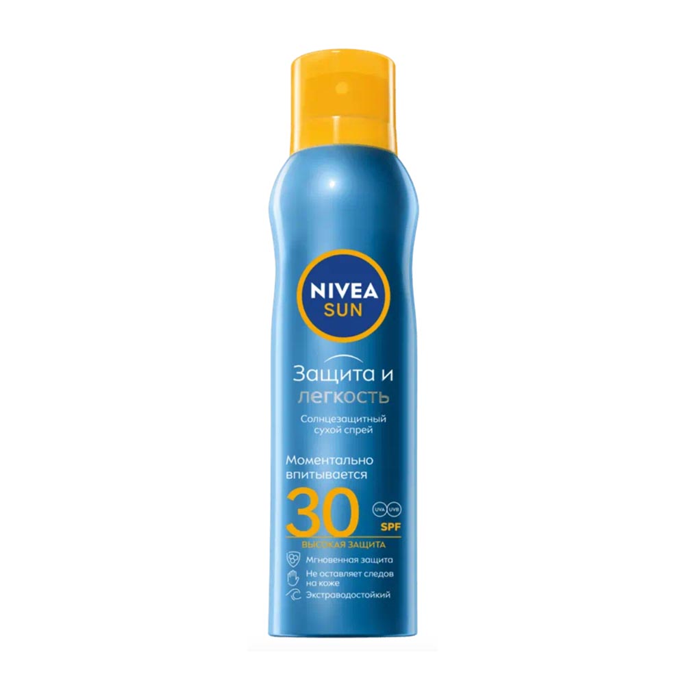 Nivea Солнцезащитный сухой спрей Защита и Легкость SPF30 200 ml