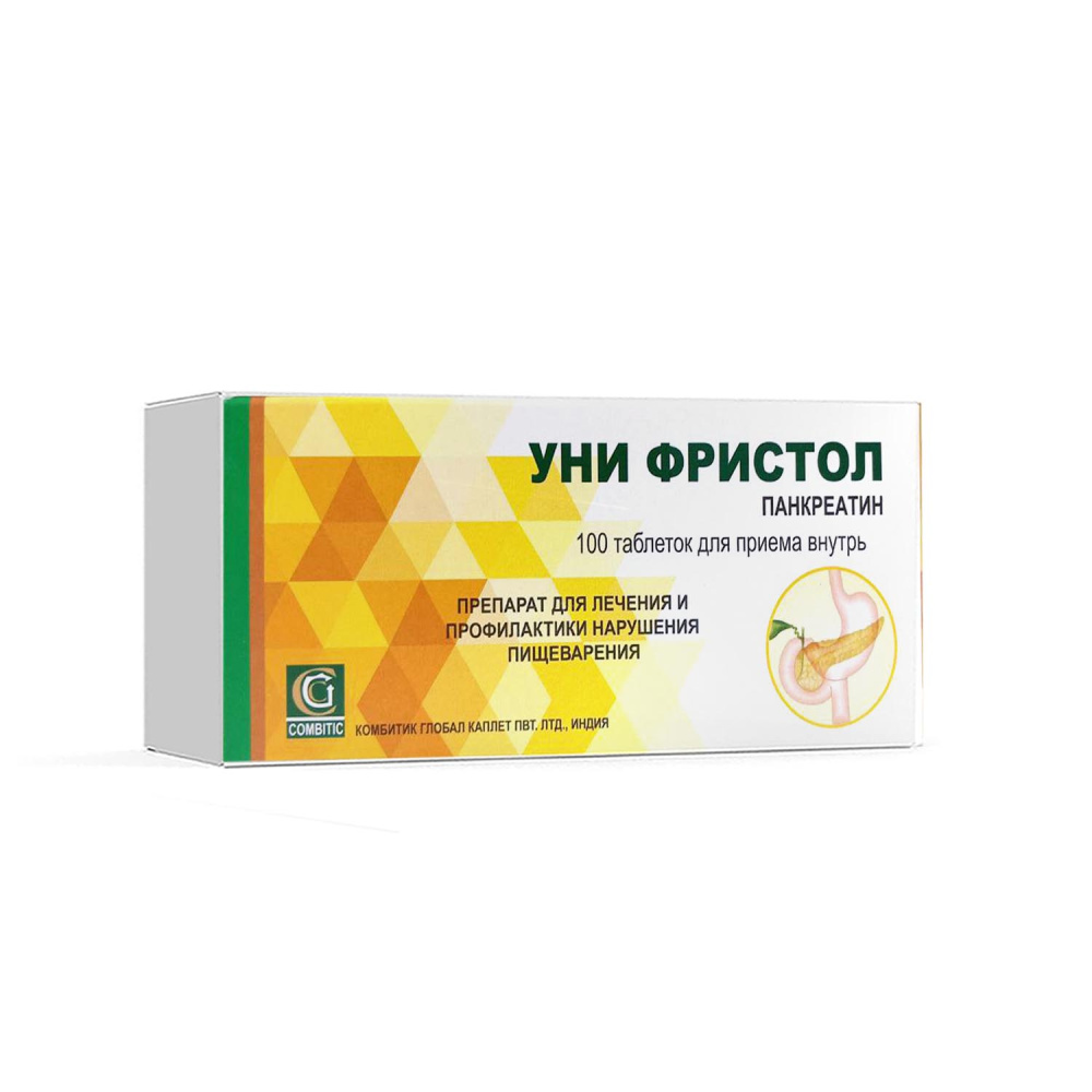 уни фристол