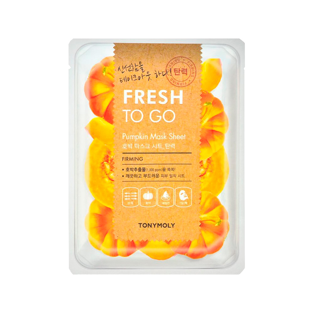 Маска для лица FRESH TO GO PUMPKIN MASK SHEET 22 гр