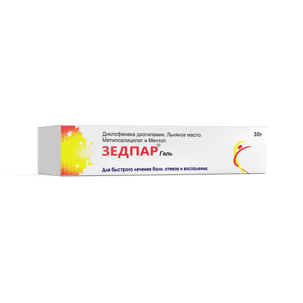 зетпар