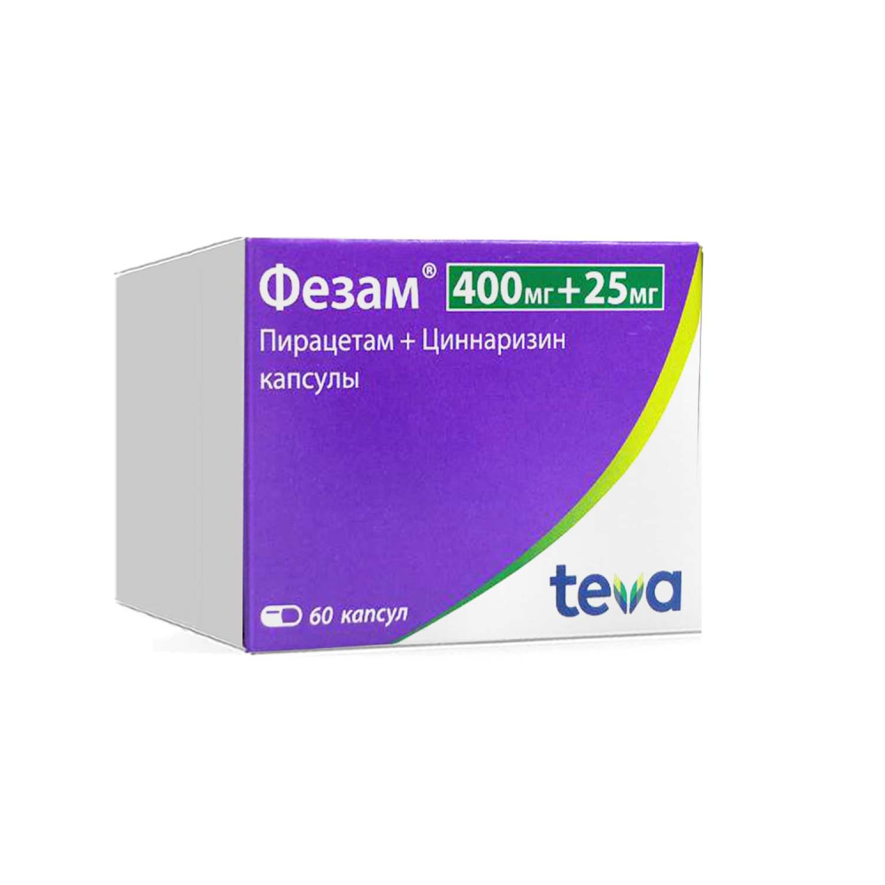 фезам фезам