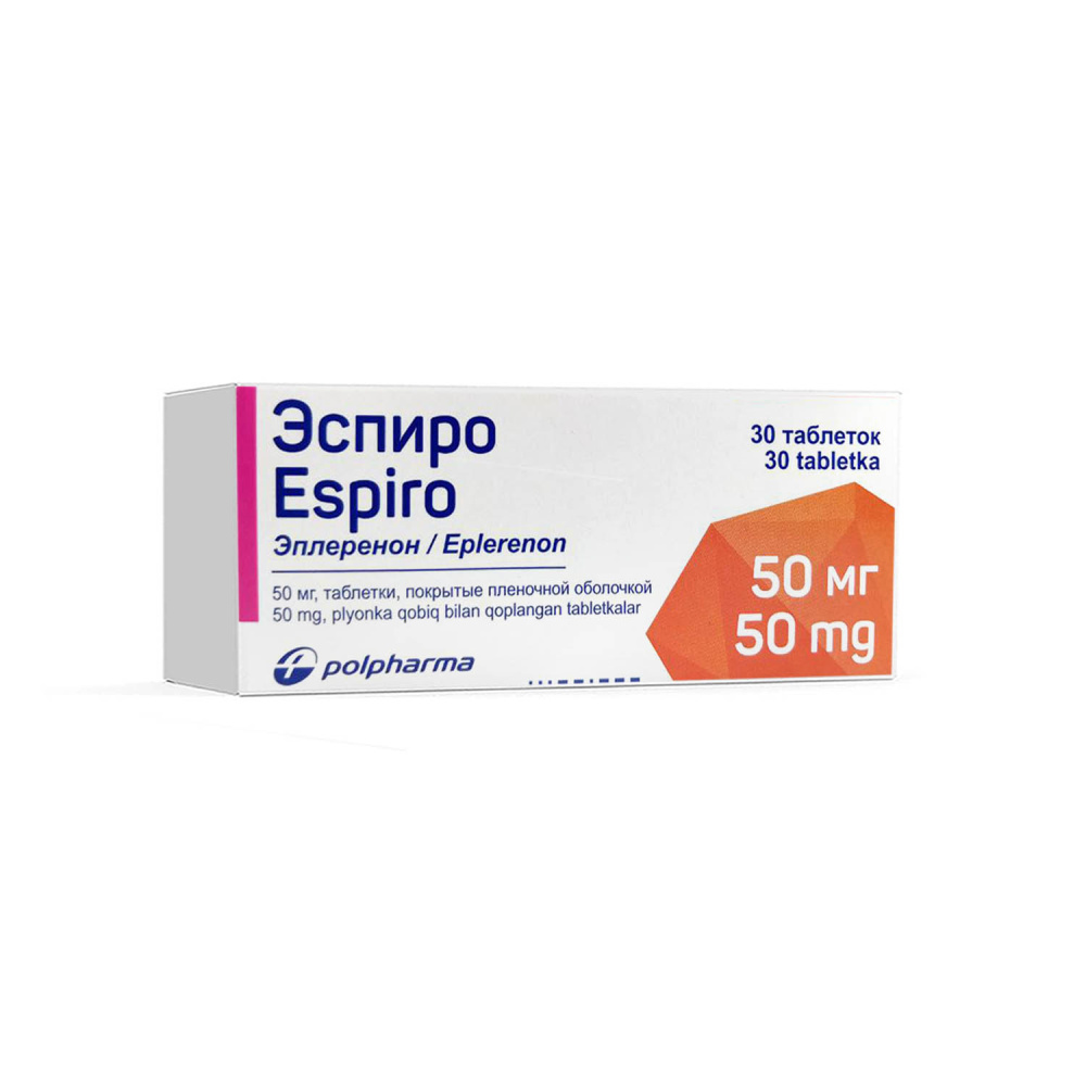 эспиро 50
