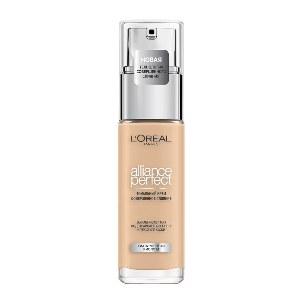 L'Oreal Paris Тональный крем ALLIANCE PERFECT СОВЕРШЕННОЕ СЛИЯНИЕ обогащенный гиалуроновой кислотой, тон 1.5N