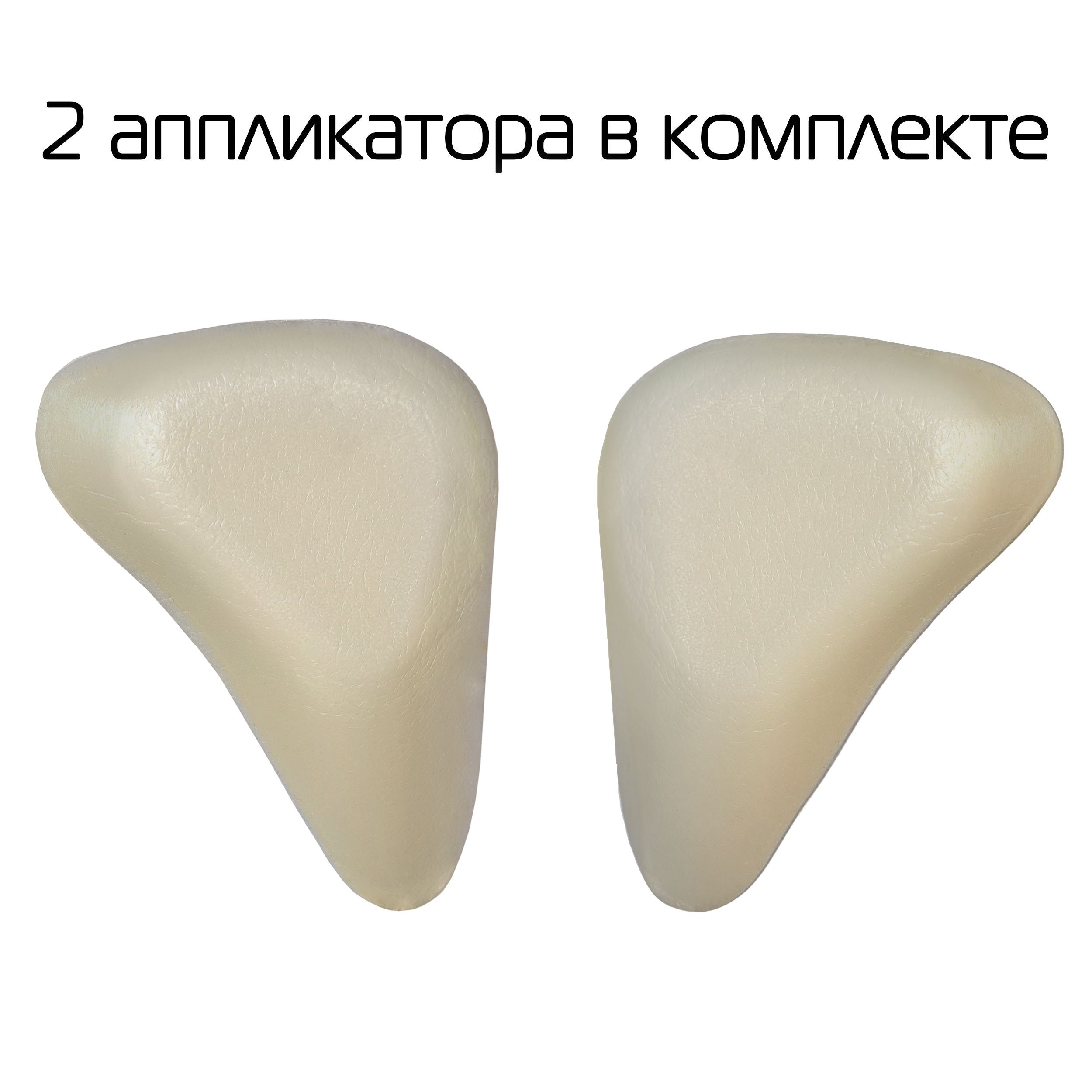 Бандаж грыжевой паховый Б-456