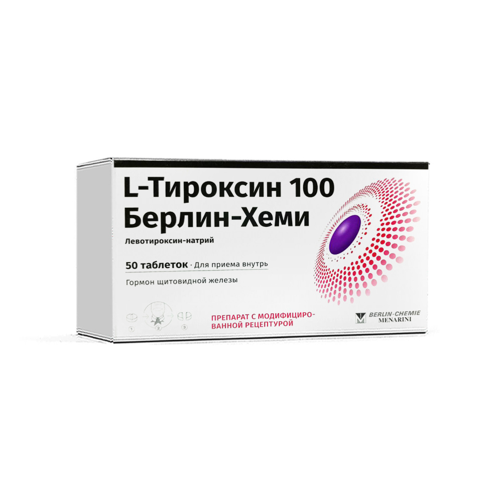Л ТИРОКСИН 100