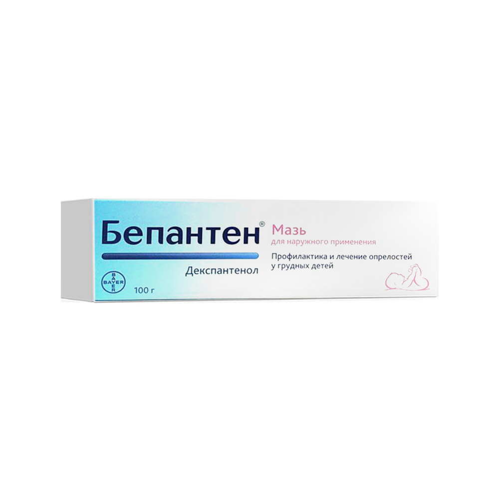 бепантен мазь 100