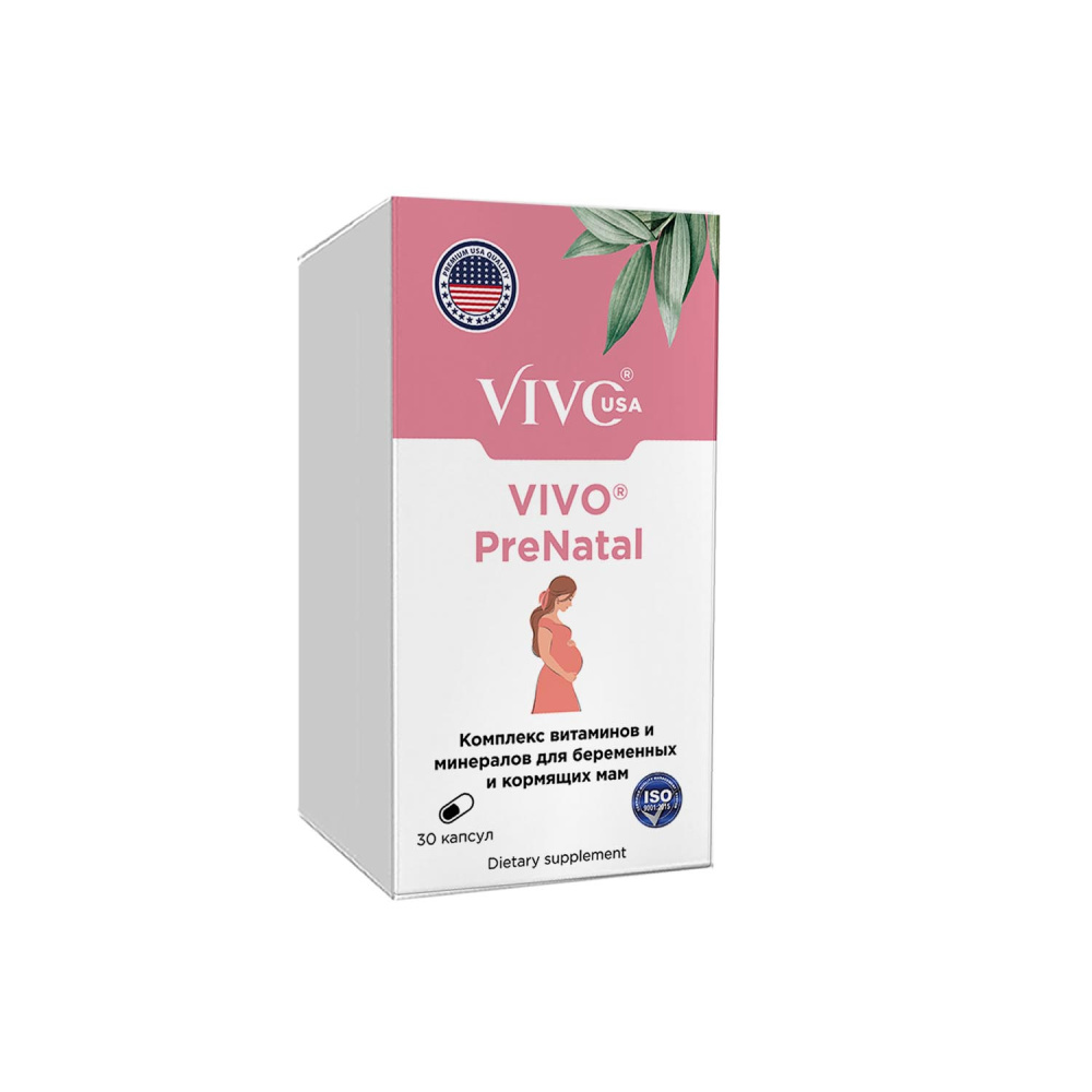 VIVO PRENATAL Капсулы № 30