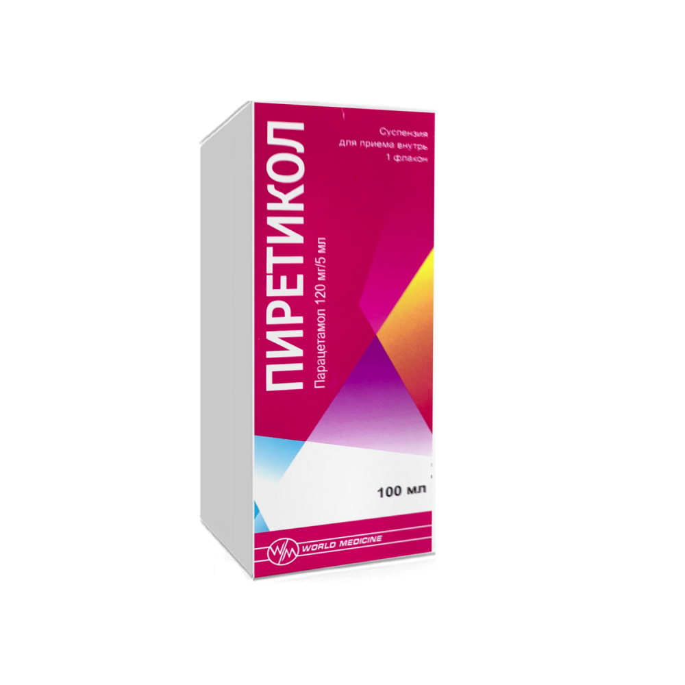 c284b57fd8c1c0b4b8325ae428360d93 c284b57fd8c1c0b4b8325ae428360d93