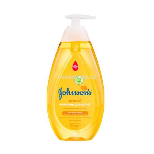 Johnson's® Baby Шампунь Без слёз 500 мл - 1