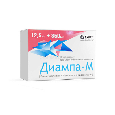 Диампа-М таблетки 12,5мг 850мг №28 блистеры