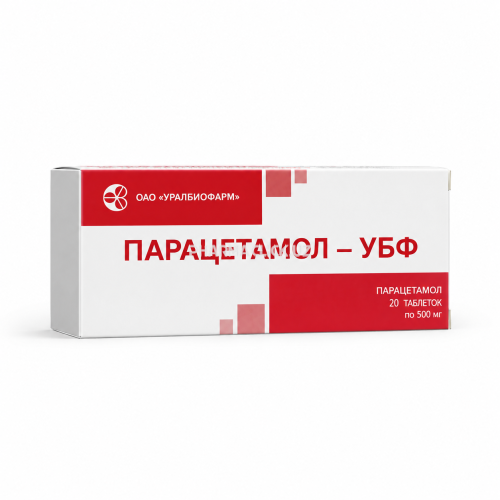 парацетамол