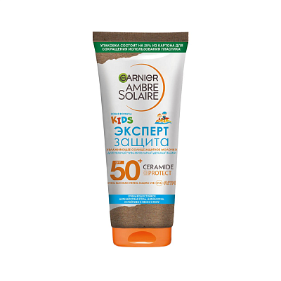 Garnier Expert Protection bolalar sezgir terisi uchun quyoshdan himoyalovchi molochlo, SPF 50+, 175 ml