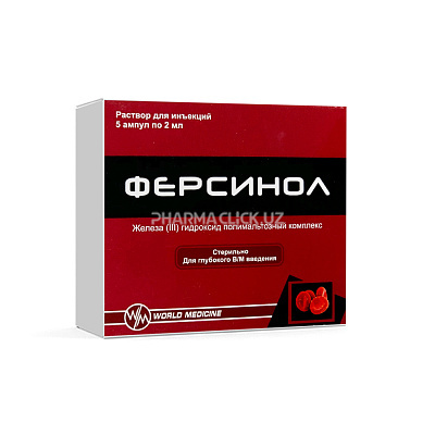 ccd3ea026b10338f2557066c5d948360