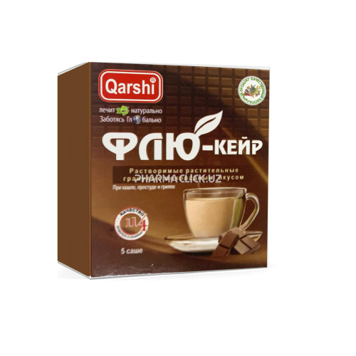 d18c0ec1e4030ea3942cb138d09b7d3b