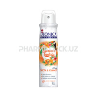 DEONICA Дезодорант SUMMER FANTASY (Vegan Formula), 150мл (спрей)-500x400