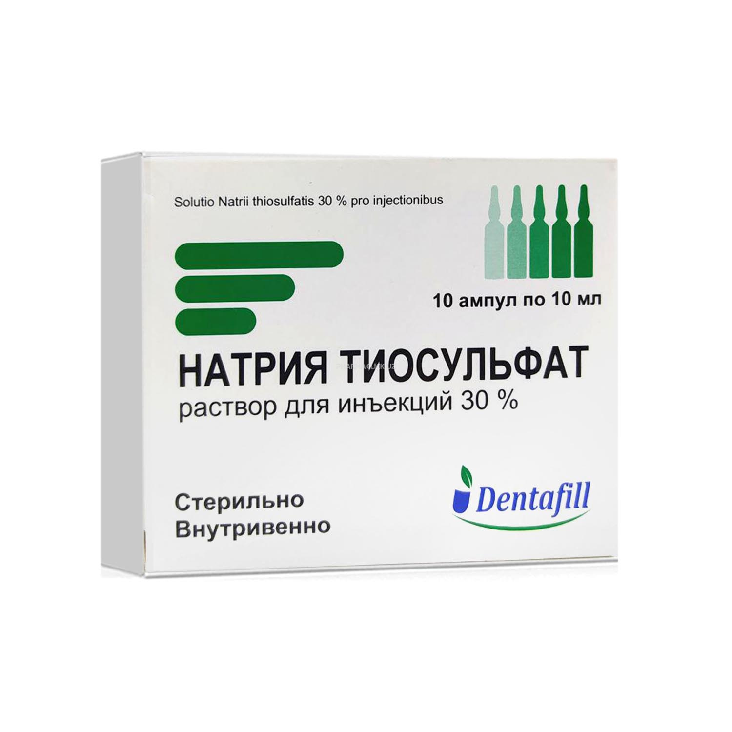 Натрий Тиосульфат амп. 30% 10мл №10 (Dentafill Plyus)