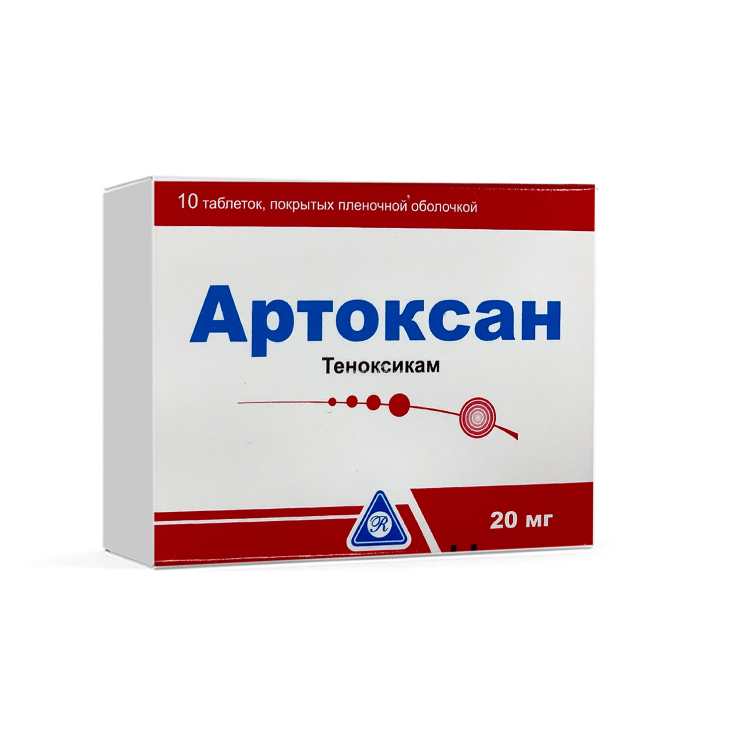 Artoksan tabletkalar 20mg. №10