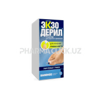 a86cb47095b9cba1f5fae0ad650d42d9 a86cb47095b9cba1f5fae0ad650d42d9