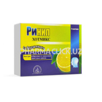 ac9b89f04c6110751924388e844b1529