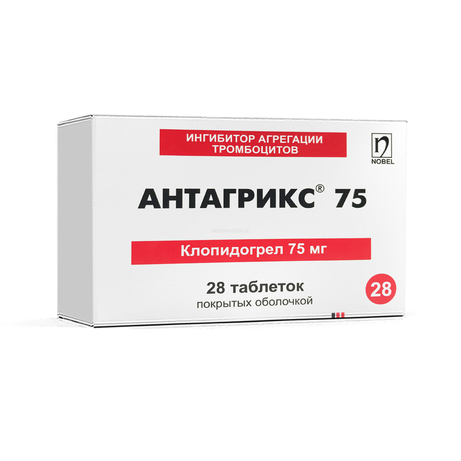 Антагрикс 75 мг таблетки №28