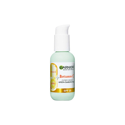 Garnier 2tasi 1da yuz uchun zardobli krem Super Porlash SPF 25 C vitamini bilan 50 ml Pharmaclick