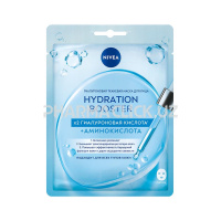 Nivea Гиалуроновая тканевая маска  Hydrationr Booster