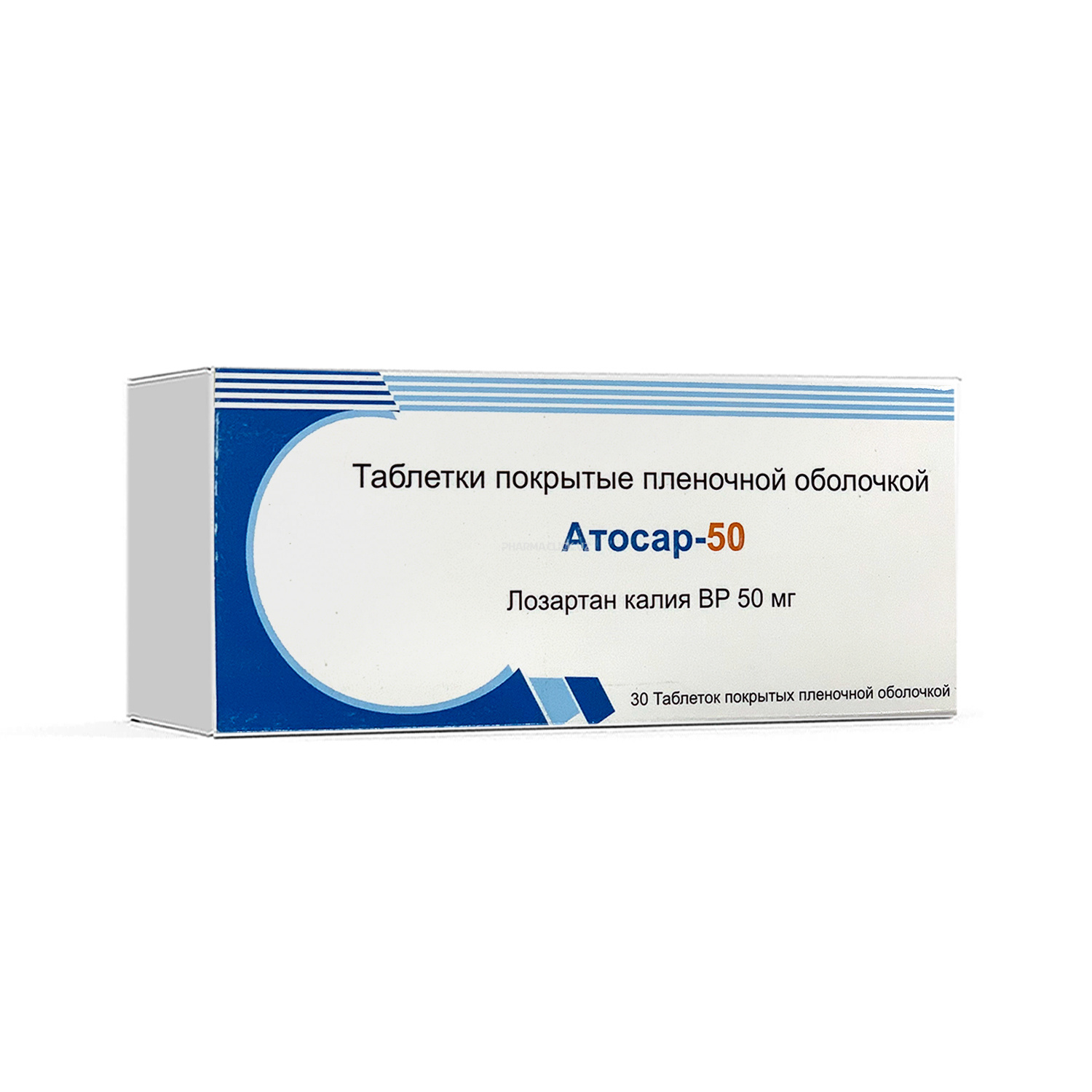 Аtosar tab. 50 mg №30